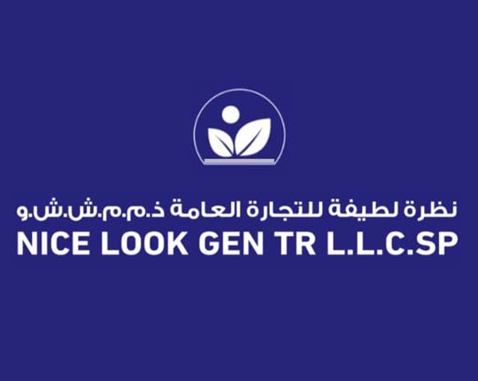 Nice Look General Trading LLC